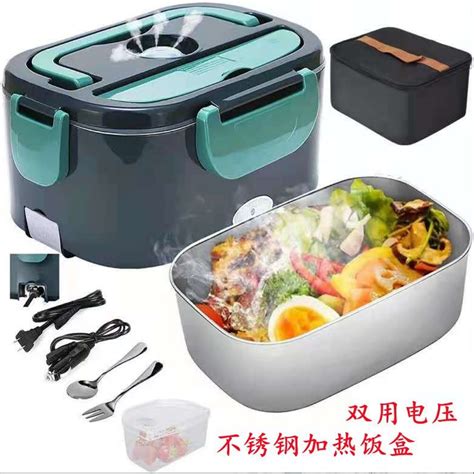 electric lunch box tiktok|TikTok dad making lunch.